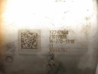 04L131512BH Радиатор EGR Seat Ateca Арт e12523972, вид 8