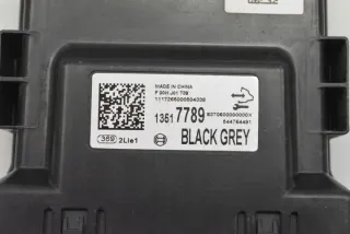 13517789 Блок управления (другие) Opel Astra K Арт e12523538, вид 2