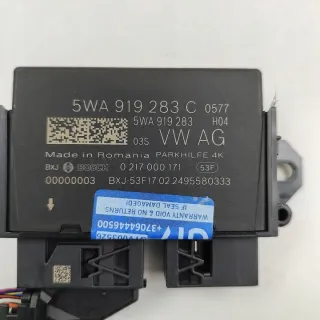 5WA919283C Блок управления (другие) Audi A3 8Y Арт e12522684, вид 5