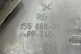 15588800 Фара правая Opel Vectra C  Арт e12521934, вид 3
