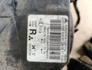 030124930200 Фара правая Mitsubishi Colt 6 restailing Арт e12521692, вид 13