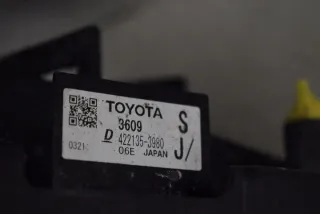  Передняя панель крепления облицовки (телевизор) Lexus NX Арт e12519323, вид 4