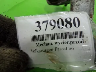 3C1955119B Механизм стеклоочистителя (трапеция дворников) Volkswagen Passat B6 Арт e12515283, вид 13