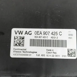 0EA907425C Блок управления двигателем Volkswagen ID3 Арт e12514790, вид 6