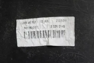 9811639677 Бампер задний Peugeot Expert 3 Арт e12514654, вид 9