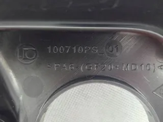 100710PS Декоративная крышка двигателя Renault Trafic 3 Арт e12514547, вид 5