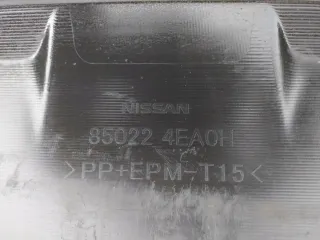 85022-4EA0H Бампер задний Nissan Qashqai 2 Арт e12514152, вид 9