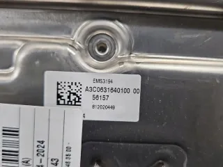 237D40396R IMPRK1467083, 237D40396R, 812020449 Блок управления двигателем Renault Twingo 3 Арт e12514047, вид 6