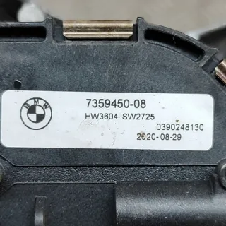 7359450 Механизм стеклоочистителя (трапеция дворников) BMW i3 Арт e12513932, вид 6