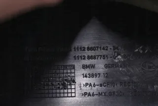 8607142 8687751 11128607142 11128687751 Декоративная крышка двигателя BMW 5 G30/G31 Арт e12513223, вид 6
