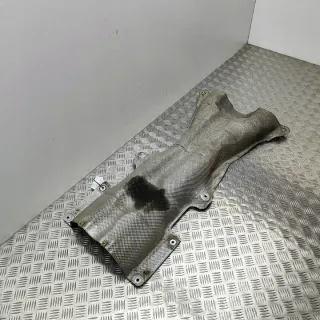 7375961 Декоративная крышка двигателя BMW 5 G30/G31 Арт e12513214, вид 5