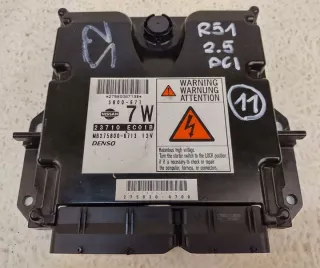 23710-EC01B 23710EC01B Блок управления двигателем Nissan Pathfinder 3 Арт e12513168, вид 2