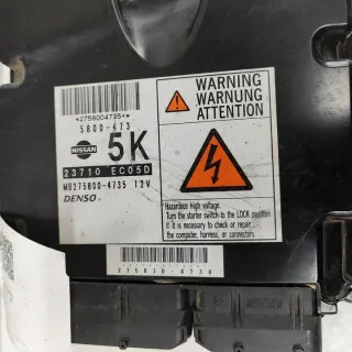 23710EC05D Блок управления двигателем Nissan Pathfinder 3 Арт e12513167, вид 6