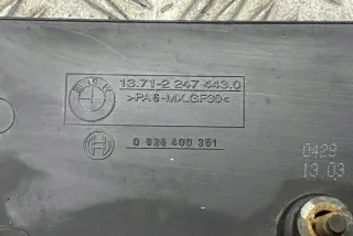 137122474430 Декоративная крышка двигателя BMW 3 E46 Арт e12513131, вид 4