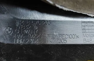 8676203 Декоративная крышка двигателя BMW 3 G20/G21 Арт e12513094, вид 5