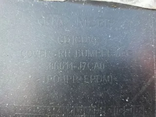 86611-J7CA0 Бампер задний Kia Ceed 1 Арт e12513070, вид 15