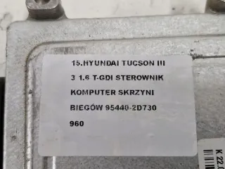 95440-2D730 95440-D7230 Блок управления двигателем Hyundai Tucson 3 Арт e12512493, вид 7