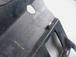 13108463 13135487 13149465 Решетка радиатора Opel Astra H Арт e12511512, вид 4