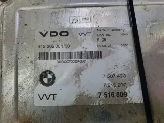7516809 Блок управления двигателем BMW 3 E46 Арт e12511503, вид 3