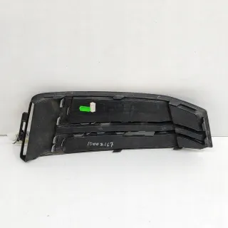 8W0807681F Решетка радиатора Audi A4 B9 Арт e12510218, вид 2