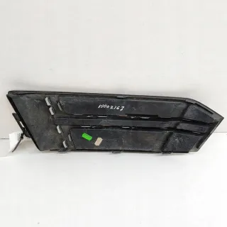8W0807682F Решетка радиатора Audi A4 B9 Арт e12510217, вид 2
