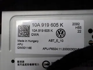 10A919605K 10A035820B 5WA035507E Блок навигации Volkswagen ID3 Арт e12509749, вид 5
