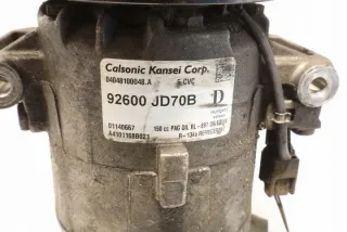 92600-JD70B Компрессор кондиционера Nissan Qashqai 1  Арт e12509418, вид 7