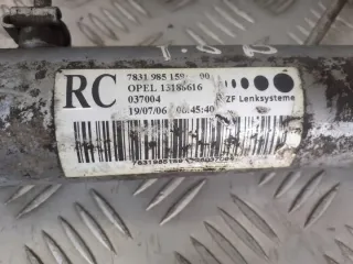 783198515900 Рулевая рейка Opel Astra H Арт e12508714, вид 3