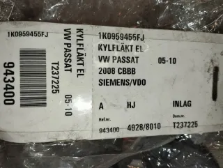 1K0959455FJ Вентилятор радиатора Volkswagen Passat B6 Арт e12508319, вид 3