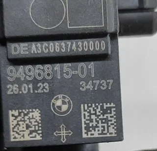 9496815 Датчик удара BMW X1 U11 Арт e12507221, вид 7