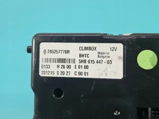 285257778R IMPRK1467497, Блок комфорта Renault Twingo 3 Арт e12506847, вид 6