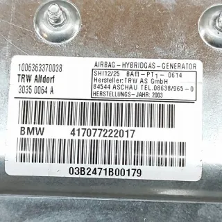 7077222 Подушка безопасности BMW 7 E65/E66 Арт e12506654, вид 6