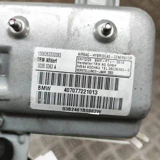 7077221 Подушка безопасности BMW 7 E65/E66 Арт e12506653, вид 6