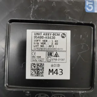 954B0K4430 Блок комфорта Hyundai Kona Арт e12506530, вид 8