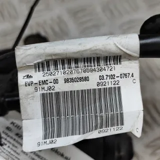 9835028580 Насос вакуумный Citroen C4 2 Арт e12506293, вид 7