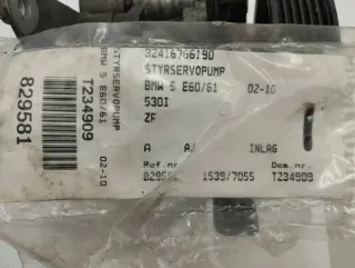32416766190 Насос гидроусилителя руля BMW 5 E60/E61 Арт e12504569, вид 4