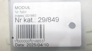 6881636 Блок управления (другие) BMW X1 F48 Арт e12500538, вид 4