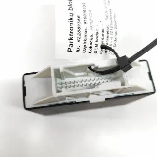 9418460 Блок управления (другие) BMW 5 G30/G31 Арт e12500015, вид 5