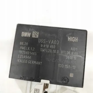 9418460 Блок управления (другие) BMW 5 G30/G31 Арт e12500015, вид 6
