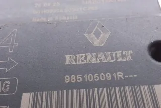 985105091R Блок AirBag Renault Master 3 Арт e12496496, вид 3