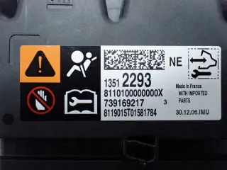 13512293 Блок AirBag Opel Zafira C Арт e12496459, вид 3