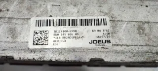 8W0145805AD Интеркулер Audi A4 B9 Арт e12495509, вид 5