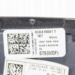 8U0419091T Руль Audi Q3 1 Арт e12494294, вид 5