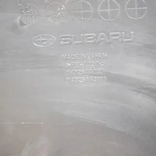 14026AA021 Декоративная крышка двигателя Subaru Forester SH Арт e12492705, вид 8