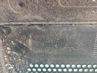 A6510101167 IMPRK1448882, Декоративная крышка двигателя Mercedes GLK X204 Арт e12492478, вид 4