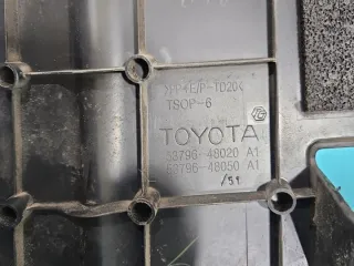 53796-48020 53796-48010 IMPRK1462887, 53796-48020, Декоративная крышка двигателя Lexus RX 2 Арт e12492409, вид 6