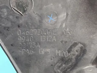 04627200AC IMPRK1463164, Декоративная крышка двигателя Lancia Thema Арт e12492386, вид 4