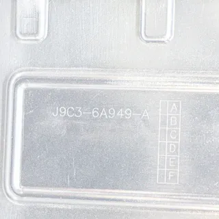 J9C36A949A Декоративная крышка двигателя Jaguar E-PACE Арт e12492312, вид 7
