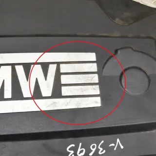 7566614 Декоративная крышка двигателя BMW 3 E90/E91/E92/E93 Арт e12491818, вид 4