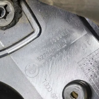 7566614 Декоративная крышка двигателя BMW 3 E90/E91/E92/E93 Арт e12491818, вид 7